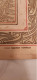 Delcampe - RRRR++++ TURQUIE GREECE UNIQUE CALENDER 1915 WW1 GUERRE OTTOMAN SULTAN MEHMED RECHAD 36X49cm. - Grand Format : 1901-20