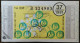 Billet De Loterie Nationale Belgique 1981 37e Tr - Tranche Des Fruits - 16-9-1981 - 33F - Billetes De Lotería