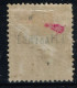 TIMBRE LEVANT RRR SAGE SURCHARGE 1 PI S 25c JAUNE N° 1 NEUF * GOMME CHARNIERE COTE 650€ - A VOIR - Unused Stamps