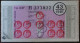 Billet De Loterie Nationale Belgique 1981 43e Tr - Tranche De La Musique - 28-10-1981 - Billetes De Lotería