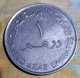 United Arab Emirates, 1 DIRHAM, 2003 - 40th Anniv. Of Crude Oil Shipment From Abu Dhabi, Gomaa - Emirats Arabes Unis