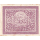 Autriche, Bachmanning, 10 Heller, Eglise, 1921, 1921-06-15, SUP, Mehl:FS 72Ia - Oesterreich