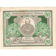 Autriche, Pramet, 50 Heller, Personnage, 1920, 1920-11-30, SUP, Mehl:FS 781a - Oesterreich