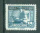 KOUANG-TCHEOU - N°97* MH Trace De Charnière SCAN DU VERSO. Timbres D'Indochine De 1931-39 Surchargés. - Nuevos
