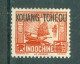 KOUANG-TCHEOU - N°99* MH Trace De Charnière SCAN DU VERSO. Timbres D'Indochine De 1931-39 Surchargés. - Ungebraucht