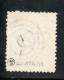 N°16 OBLITERE BELLE PIECE  COTE 220E NET 30E - Used Stamps