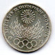 GERMANY - FEDERAL REPUBLIC, 10 Mark, Silver, Year 1972-G, KM # 135 - 10 Marcos