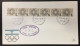 1965 Israel - Zodiac - Day Of Issue - Coil Strip  - 100 - Cartas & Documentos