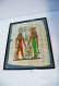 E2 Ancien Papyrus - Style Egyptien - Sous Cadre - Spécial Déco - Oosterse Kunst