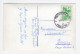 1963. YUGOSLAVIA,SERBIA,PARACIN TO BELGRADE,GRZA - HOTEL POSTCARD,USED - Covers & Documents