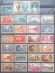 FRANCE - Année 1939 Complète Neuf* (32 Timbres) - ....-1939