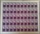Egypte - Egypt 1944. Full 10 X 5 Sheet  8th Anniv. Of The Death Of King Fuad 1944 MNH - Neufs