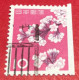 GIAPPONE 1961 - CHERRY BLOSSOMS - IMPERFORATED ON THE RIGHT SIDE ***RRR*** - Gebruikt