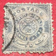 INDIA 1905 - FEUDATORY STATES - HYDERABAD - INSCRIBED "POSTAGE" - 1902-11 Koning Edward VII
