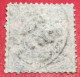 INDIA 1908 - FEUDATORY STATES - HYDERABAD - INSCRIBED "POSTAGE" - SEAL OF NIZAM - 1902-11 Roi Edouard VII