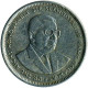 MAURITIUS - 1993 - 1 Rupee - KM 55  - XF - Mauricio