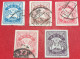 GIAPPONE 1923 - NEW DAILY STAMPS - IMPERFORATED - Gebraucht