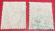 GIAPPONE 1946-1947 - JAPANESE CULTURE - Used Stamps