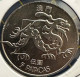 MACAU 1985 5 PATACAS DRAGON AUNC CONDITION KEY DATE #12 - Macao