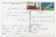 AFARS AND ISSAS / DJIBOUTI - FILLETTE AFAR / THEMATIC STAMPS-MOSQUE/TRAP SHOOTING - 1971 - Covers & Documents