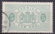 SE661 – SUEDE – SWEDEN – 1874-1881 – PERF 14 – MI # 3A USED 45 € - Servizio