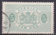 SE661 – SUEDE – SWEDEN – 1874-1881 – PERF 14 – MI # 3A USED 45 € - Dienstmarken