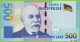 Voyo ALBANIA 500 Leke 2020(2022) P77 B323a DA UNC - Albania