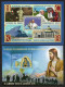 2023 - VATICANO - A1D - ANNATA - 24 VALORI - 6 BF - 1 LIBRETTO - 2 MINIFOGLI - INVIO GRATUITO -- - Unused Stamps