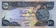 Iraq 250 Dinars 2003 P-91а  Irak  #4223 - Iraq