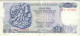 Greece 50 Drachmai 1978 P-199a Banknote Europe Currency Grèce Griechenland #5111 - Grèce