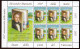 Delcampe - 2023 - VATICANO - AFD - ANNATA - 24 VALORI - 6 BF- 1 LIBRETTO - 2 MINIFOGLI - INVIO GRATUITO ** - Unused Stamps