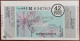 Billet De Loterie Nationale Belgique 1982 42e Tr - SuperTranche Des Iris - 20-10-1982 - Billetes De Lotería