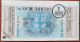 Billet De Loterie Nationale Belgique 1983 1e Tr - Tranche Des Fées - 5-1-1983 - Billetes De Lotería