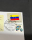 11-12-2023 (1 W 53) Tensions Are Soaring Beetwen Guyana Ansd Venezuela Over A Territorial Dispute (Venezuela Flag Stamp) - Venezuela