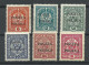 POLEN Poland 1918 = 6 Werte Aus Satz Michel 29 - 47 * Freimarken Für Krakow Krakau - Unused Stamps