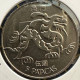 MACAU 1984 5 PATACAS DRAGON AUNC CONDITION KEY DATE #23 (SOME DIRT ON IT) - Macao