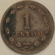 Argentina - Centavo 1946, KM# 37a (#2734) - Argentine