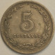 Argentina - 5 Centavos 1923, KM# 34 (#2736) - Argentine