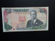 KENYA * : 500 SHILLINGS   14.10.1988     P 30a     TTB+ - Kenya