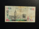 KENYA * : 500 SHILLINGS   1.7.1995     P 33     TTB - Kenya