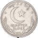 Monnaie, Pakistan, 1/4 Rupee, 1951 - Pakistan