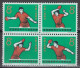 PR CHINA 1965 - World Table Tennis Championships, Beijing MNH** XF OG - Unused Stamps