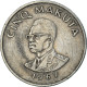 Monnaie, Congo, 5 Makuta, 1967 - Congo (Democratische Republiek 1964-70)