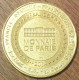 03 ALLIER DOMPIERRE SUR DESBRE LE PAL L'ÉLÉPHANT MDP 2014 MÉDAILLE MONNAIE DE PARIS JETON TOURISTIQUE MEDALS TOKEN COINS - 2014