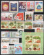 TUNISIA 2016 Full Year (+1Mini Sheet) 43 Stamps(2 Scans) //Tunisie 2016 Année Complète (+1 Bloc Feui) 43 Timbres 2 SCANS - Mezclas (max 999 Sellos)