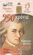 Cyprus, CYP-C-148, 0706CY, 250 Years Since The Birth Of Mozart, Piano, 2 Scans. - Chipre