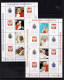 Vatican-2004 Full Year Set- 10 Issues.MNH** - Années Complètes