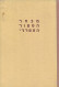 Spanish & Latin American Short Stories - Hebrew Translation 1962 | ספרות ספרד - Culture