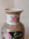 Vaso In Fine Porcellana Francese Anni '50 - 60 - Andere & Zonder Classificatie