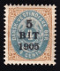 Antillas Danesas, 1905 Y&T. 24, MH - Denmark (West Indies)